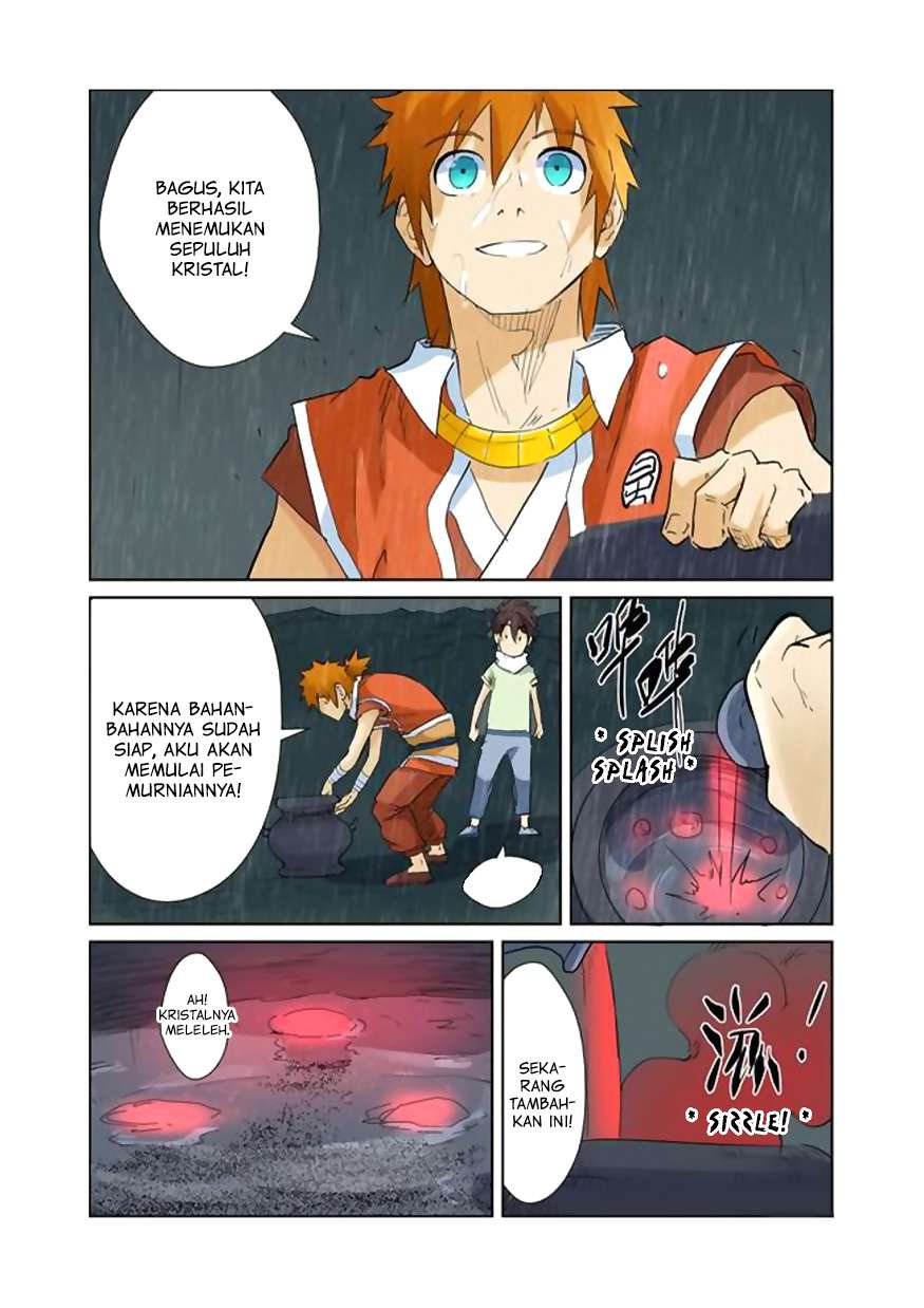Tales of Demons and Gods Chapter 150.5 Gambar 9