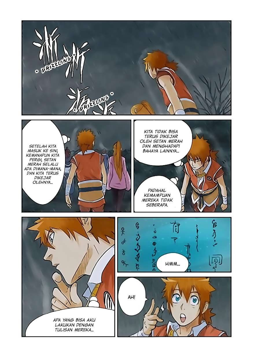 Tales of Demons and Gods Chapter 150 Gambar 3