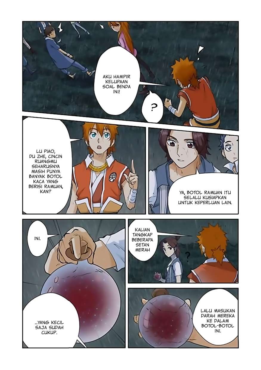 Tales of Demons and Gods Chapter 150 Gambar 4