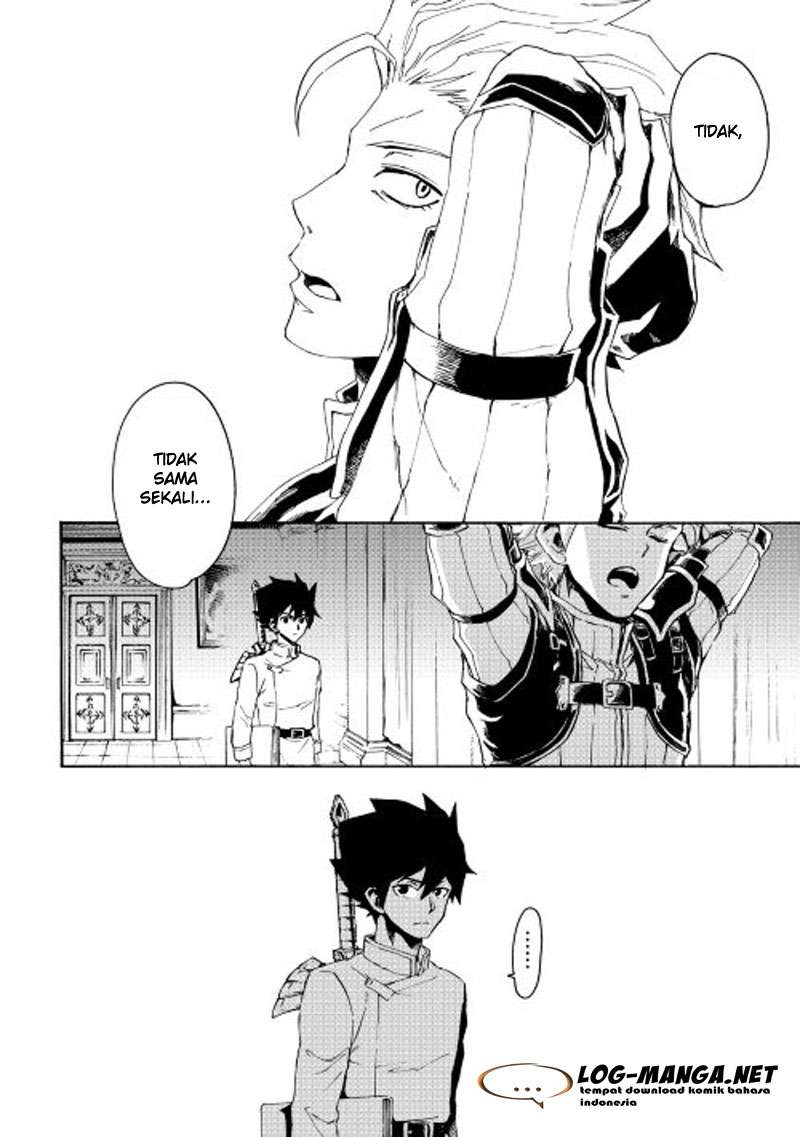 Tsuyokute New Saga Chapter 32 12