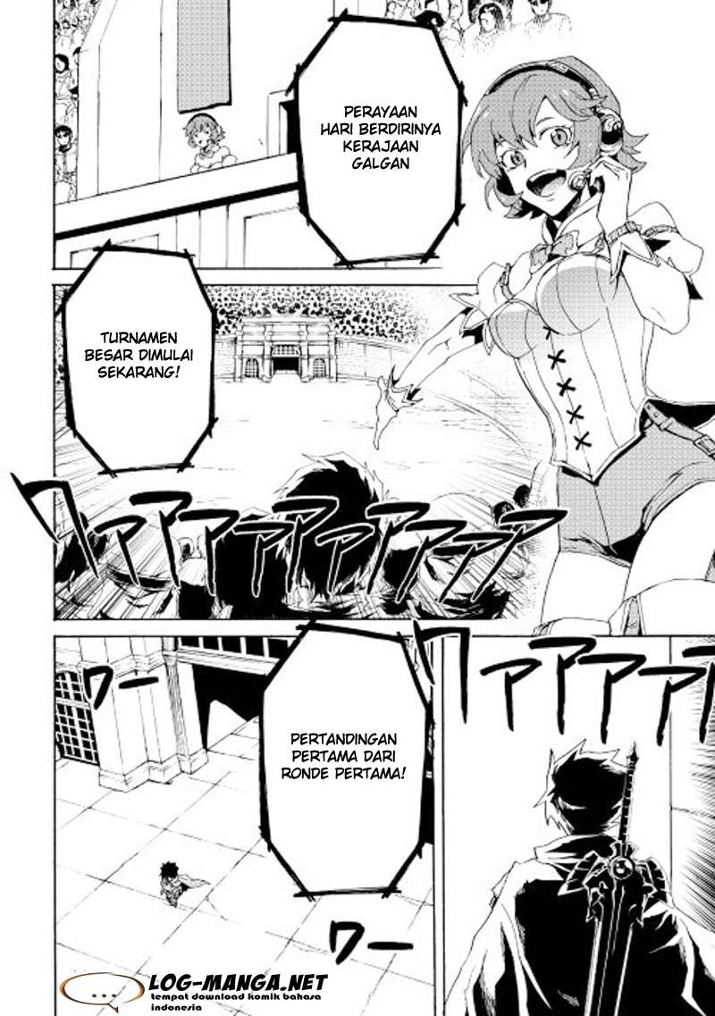 Tsuyokute New Saga Chapter 32 14