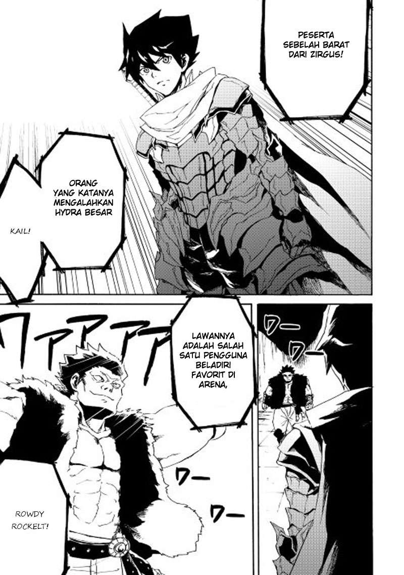 Tsuyokute New Saga Chapter 32 15