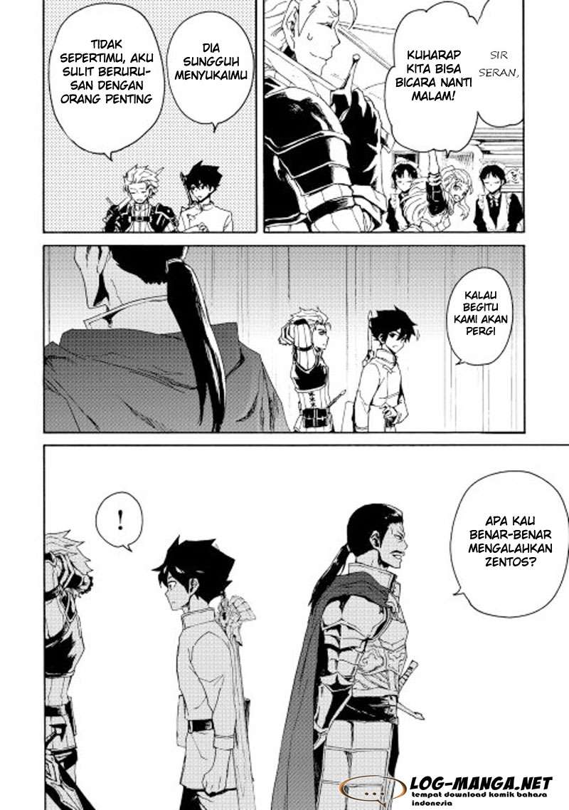 Tsuyokute New Saga Chapter 32 8