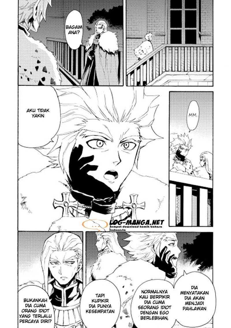 Tsuyokute New Saga Chapter 31 12