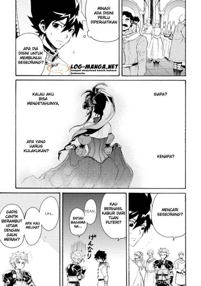 Tsuyokute New Saga Chapter 31 15