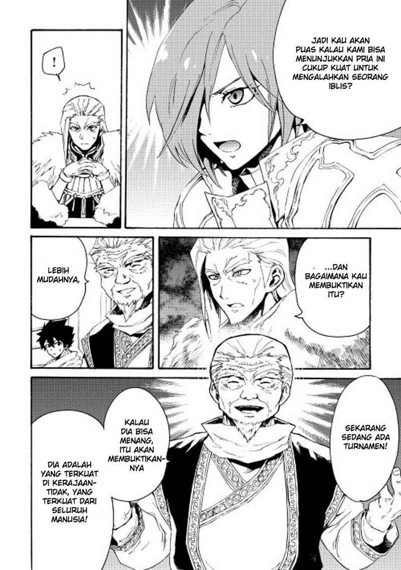 Tsuyokute New Saga Chapter 31 20