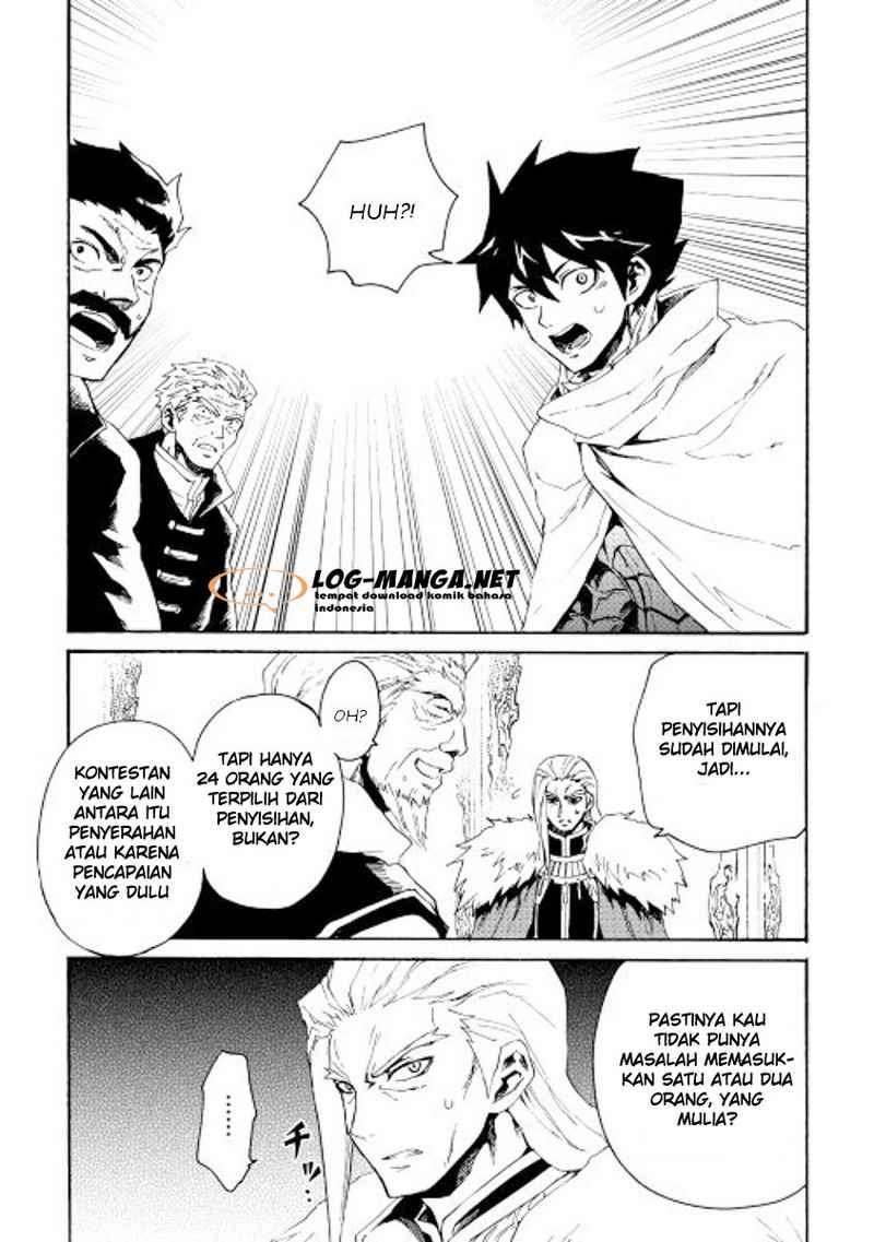 Tsuyokute New Saga Chapter 31 21