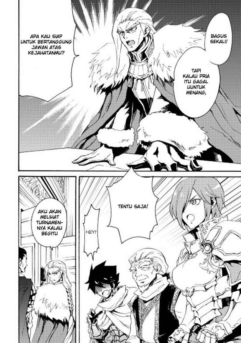 Tsuyokute New Saga Chapter 31 22