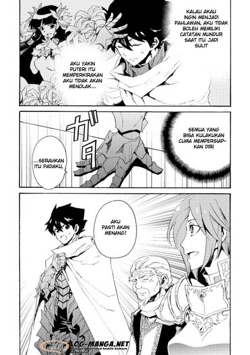 Tsuyokute New Saga Chapter 31 24