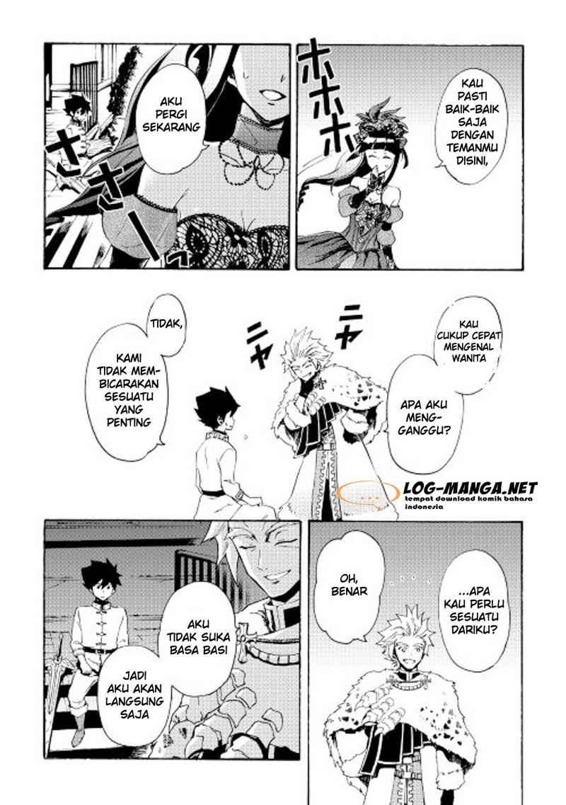 Tsuyokute New Saga Chapter 31 4