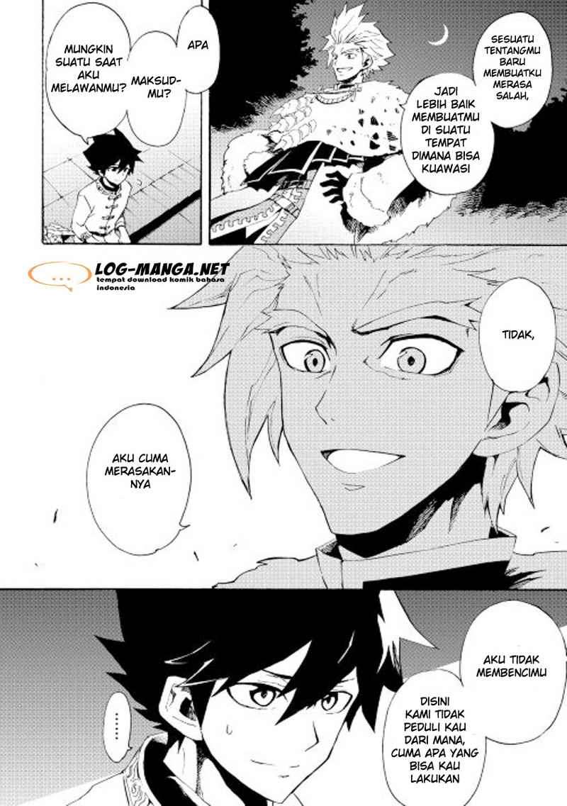 Tsuyokute New Saga Chapter 31 6