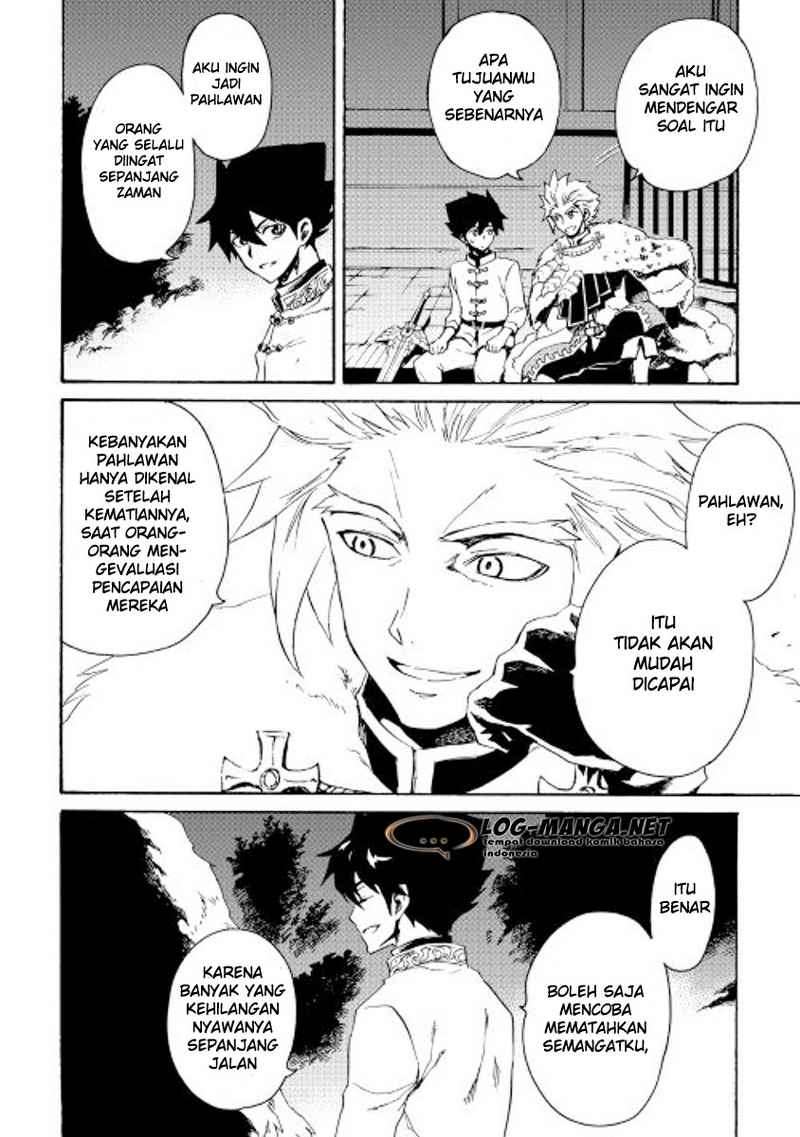 Tsuyokute New Saga Chapter 31 8