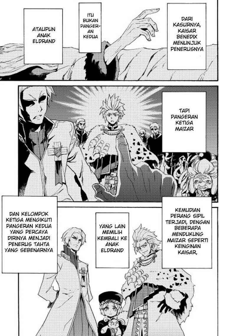 Tsuyokute New Saga Chapter 30 3