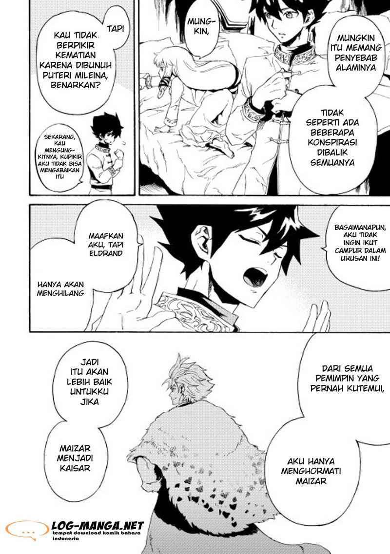 Tsuyokute New Saga Chapter 30 6
