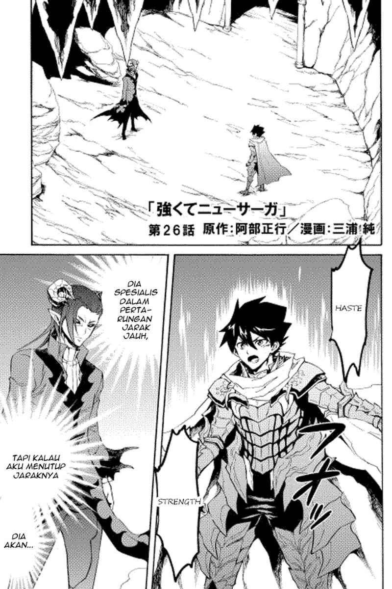 Baca Komik Tsuyokute New Saga Chapter 26 Gambar 1