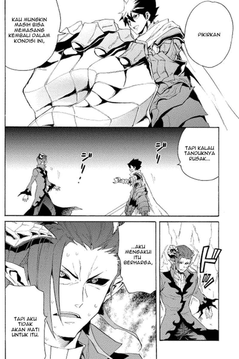 Tsuyokute New Saga Chapter 26 Gambar 10