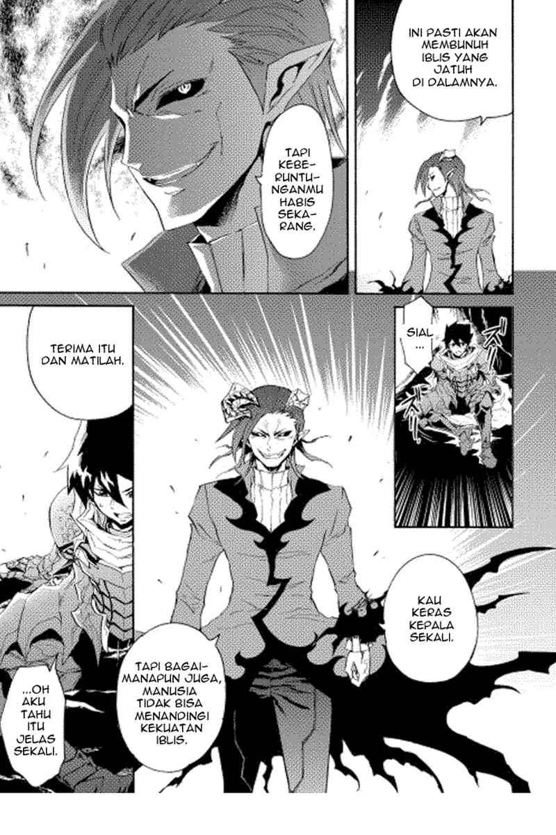 Tsuyokute New Saga Chapter 26 Gambar 19