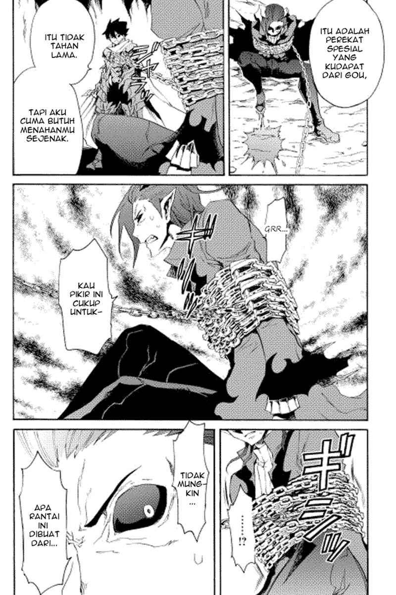 Tsuyokute New Saga Chapter 26 Gambar 23
