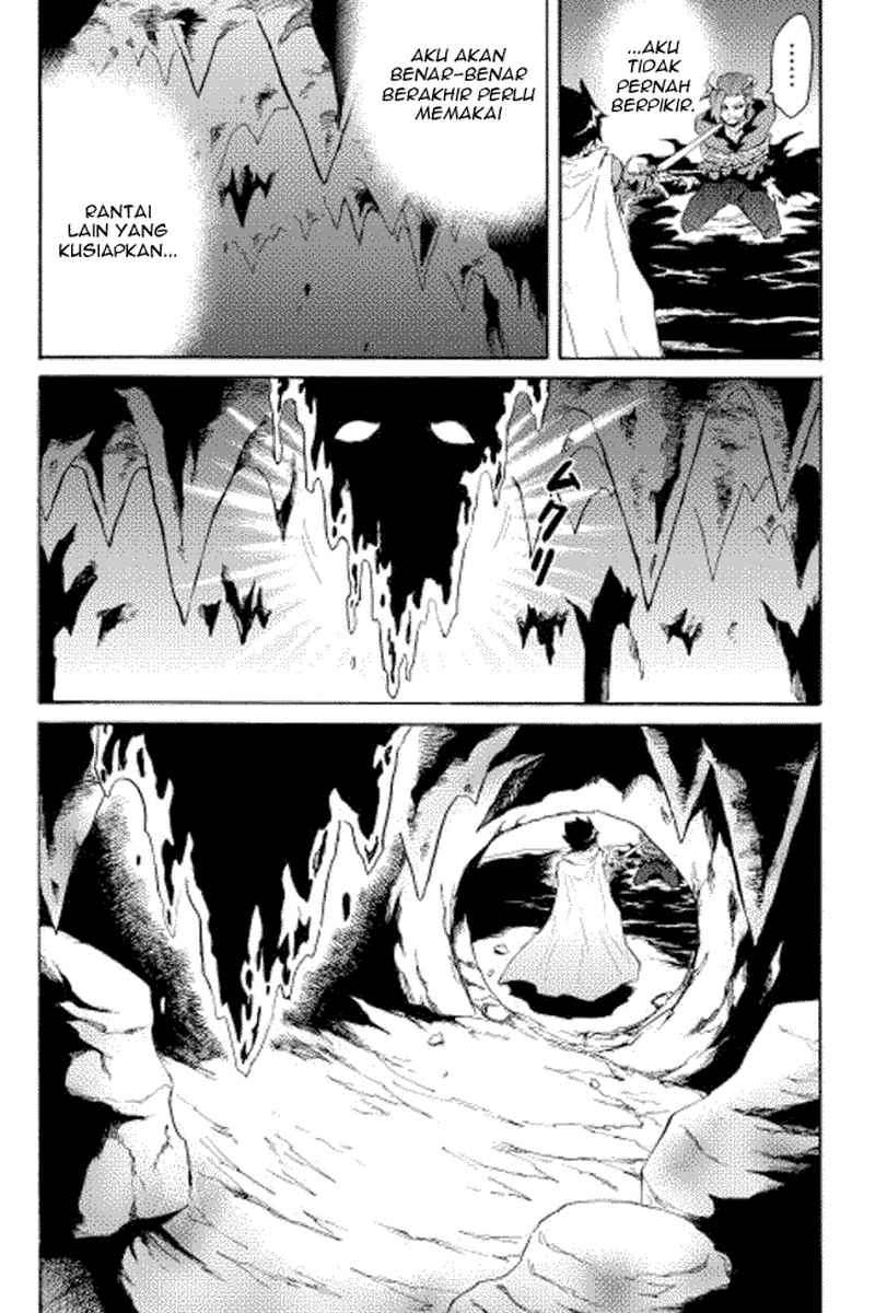 Tsuyokute New Saga Chapter 26 Gambar 25