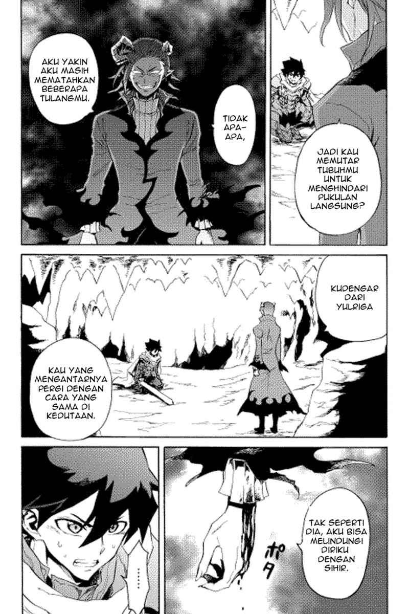 Tsuyokute New Saga Chapter 26 Gambar 4