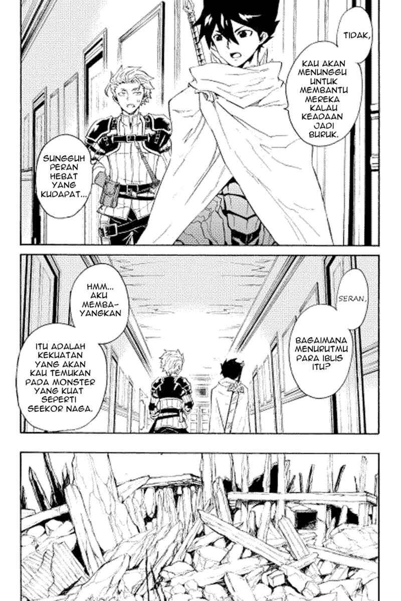 Tsuyokute New Saga Chapter 24 Gambar 15
