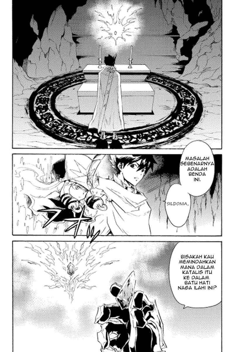 Tsuyokute New Saga Chapter 24 Gambar 16
