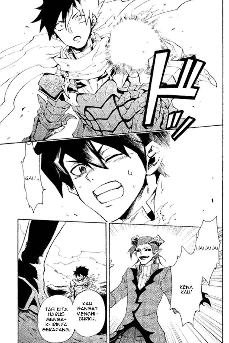 Tsuyokute New Saga Chapter 23 Gambar 11