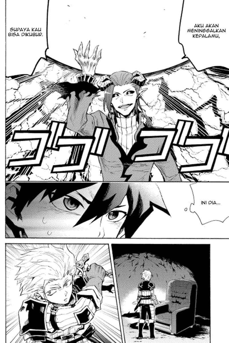 Tsuyokute New Saga Chapter 23 Gambar 12