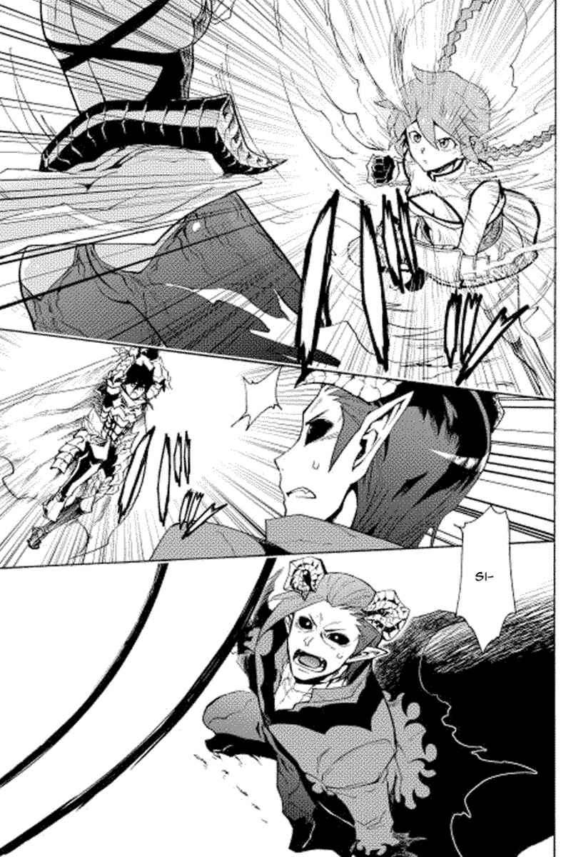 Tsuyokute New Saga Chapter 23 Gambar 17