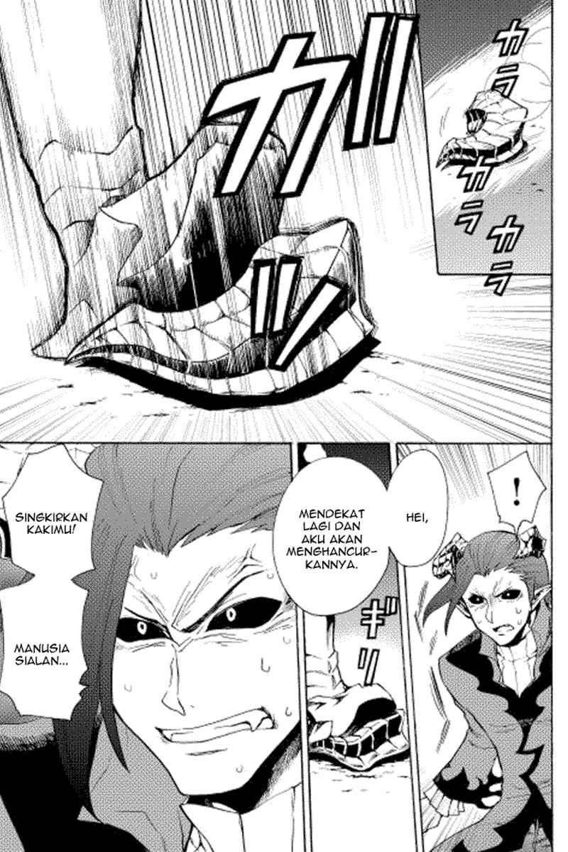 Tsuyokute New Saga Chapter 23 Gambar 22