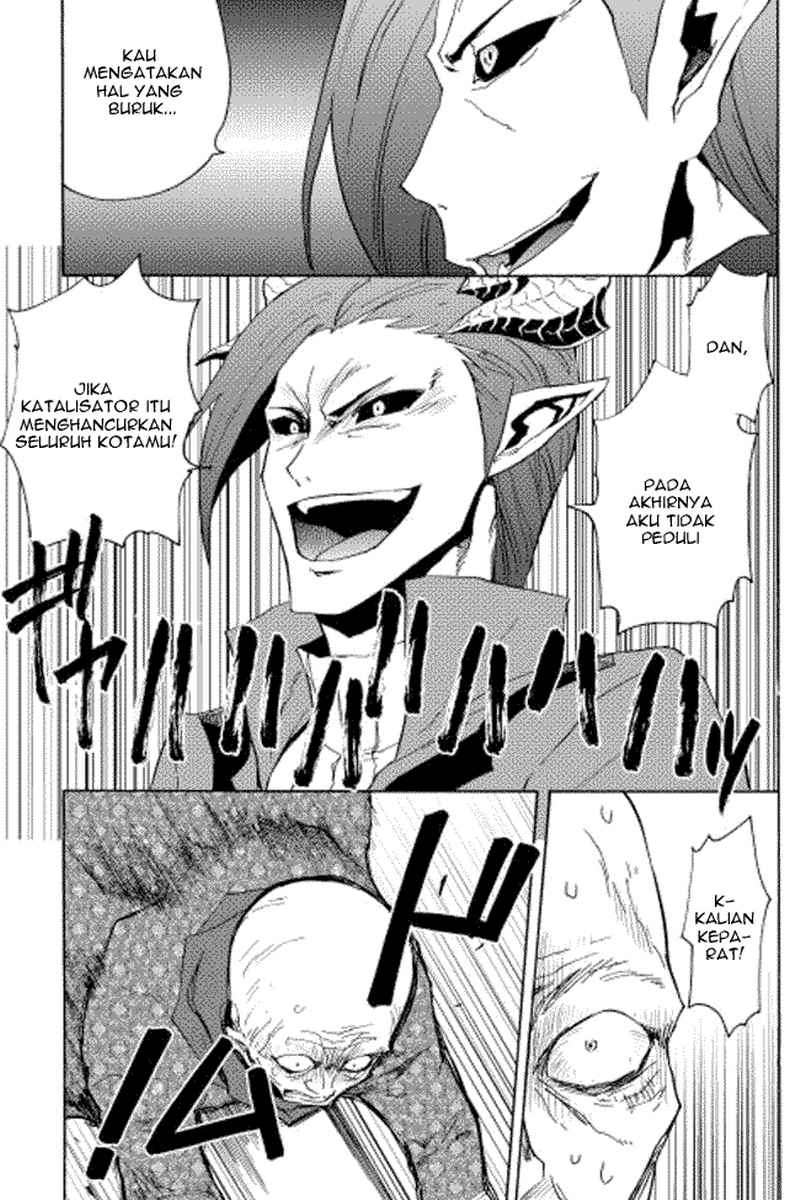 Tsuyokute New Saga Chapter 22 Gambar 31