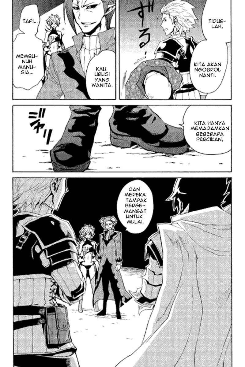 Tsuyokute New Saga Chapter 22 Gambar 32