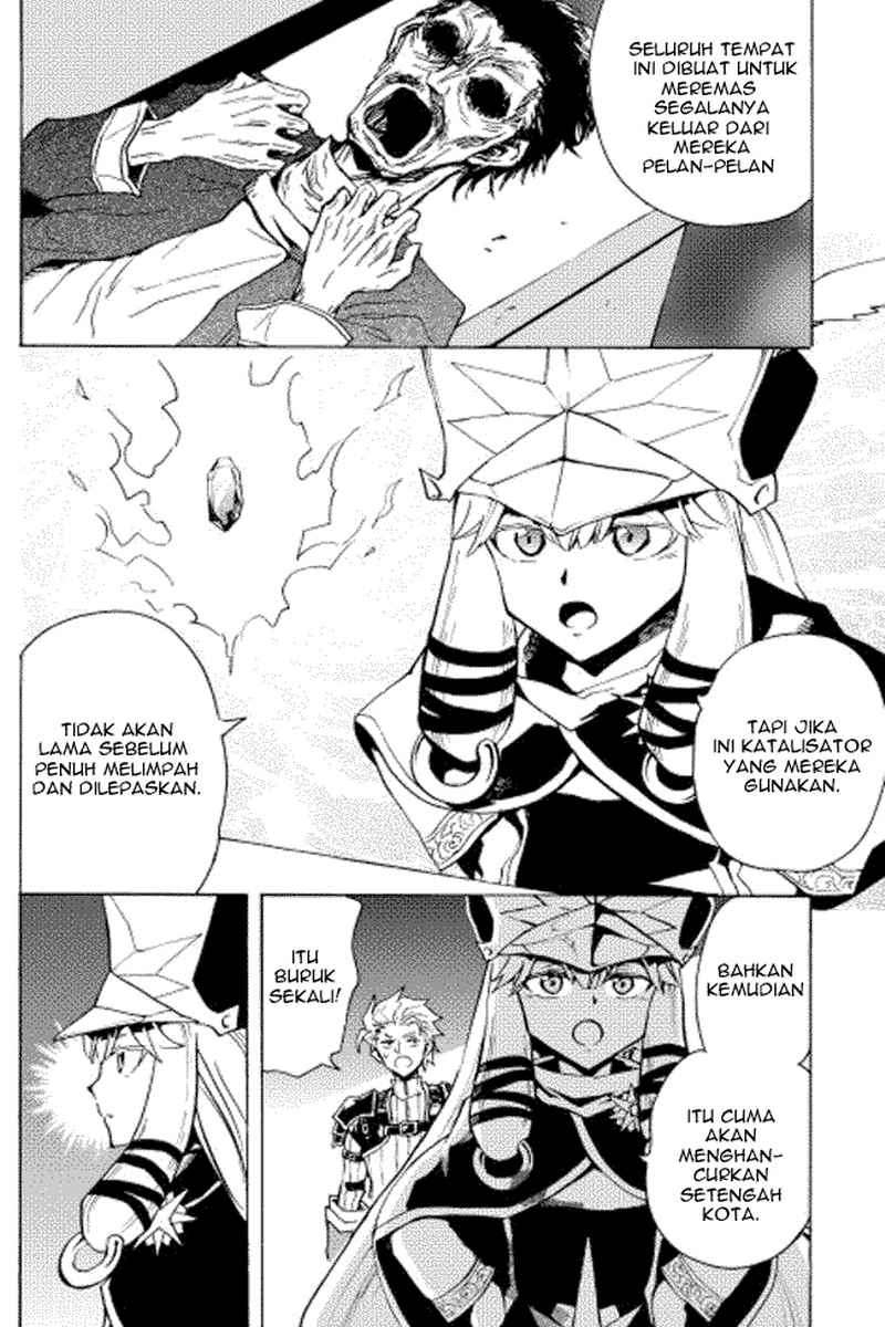 Tsuyokute New Saga Chapter 22 Gambar 8