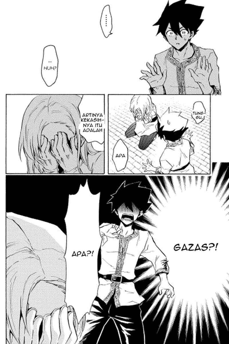 Tsuyokute New Saga Chapter 21 8