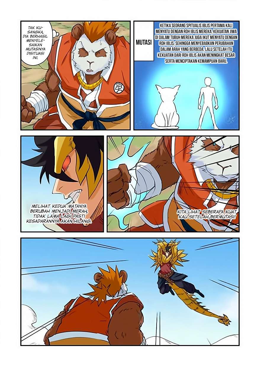 Tales of Demons and Gods Chapter 144 Gambar 9