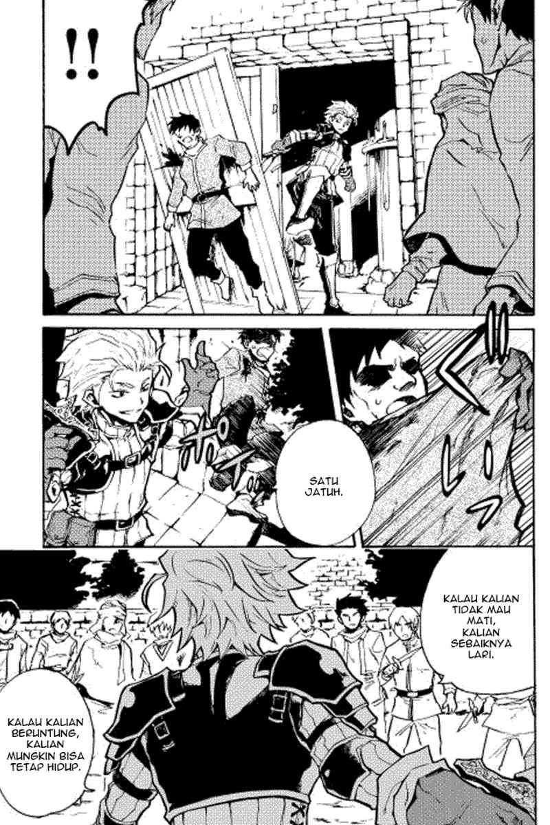 Tsuyokute New Saga Chapter 19 Gambar 18
