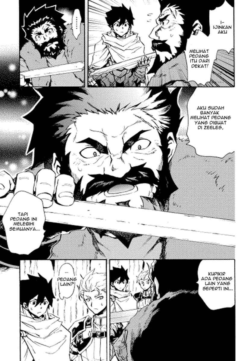 Tsuyokute New Saga Chapter 18 Gambar 10