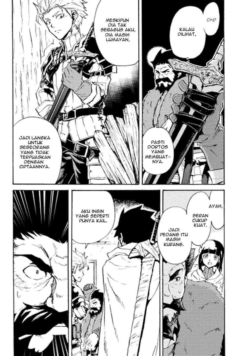 Tsuyokute New Saga Chapter 18 Gambar 9