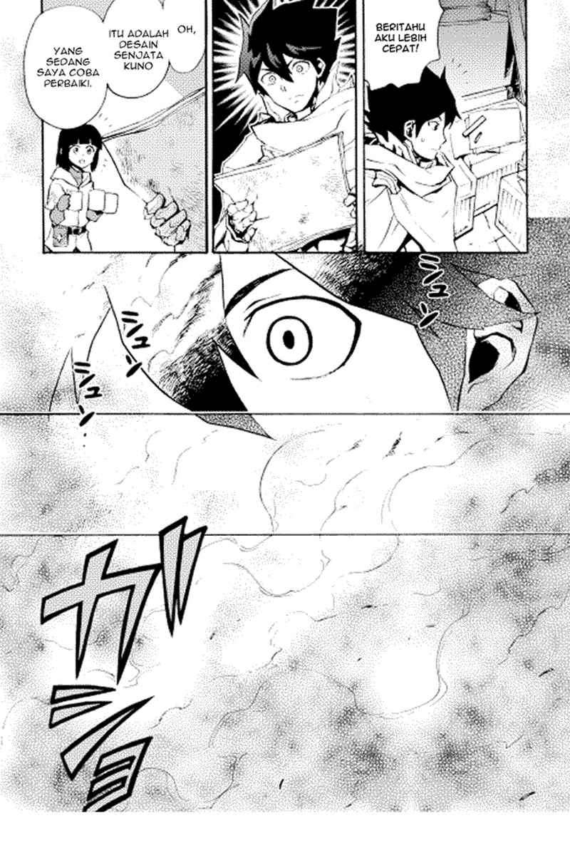 Tsuyokute New Saga Chapter 17 Gambar 17