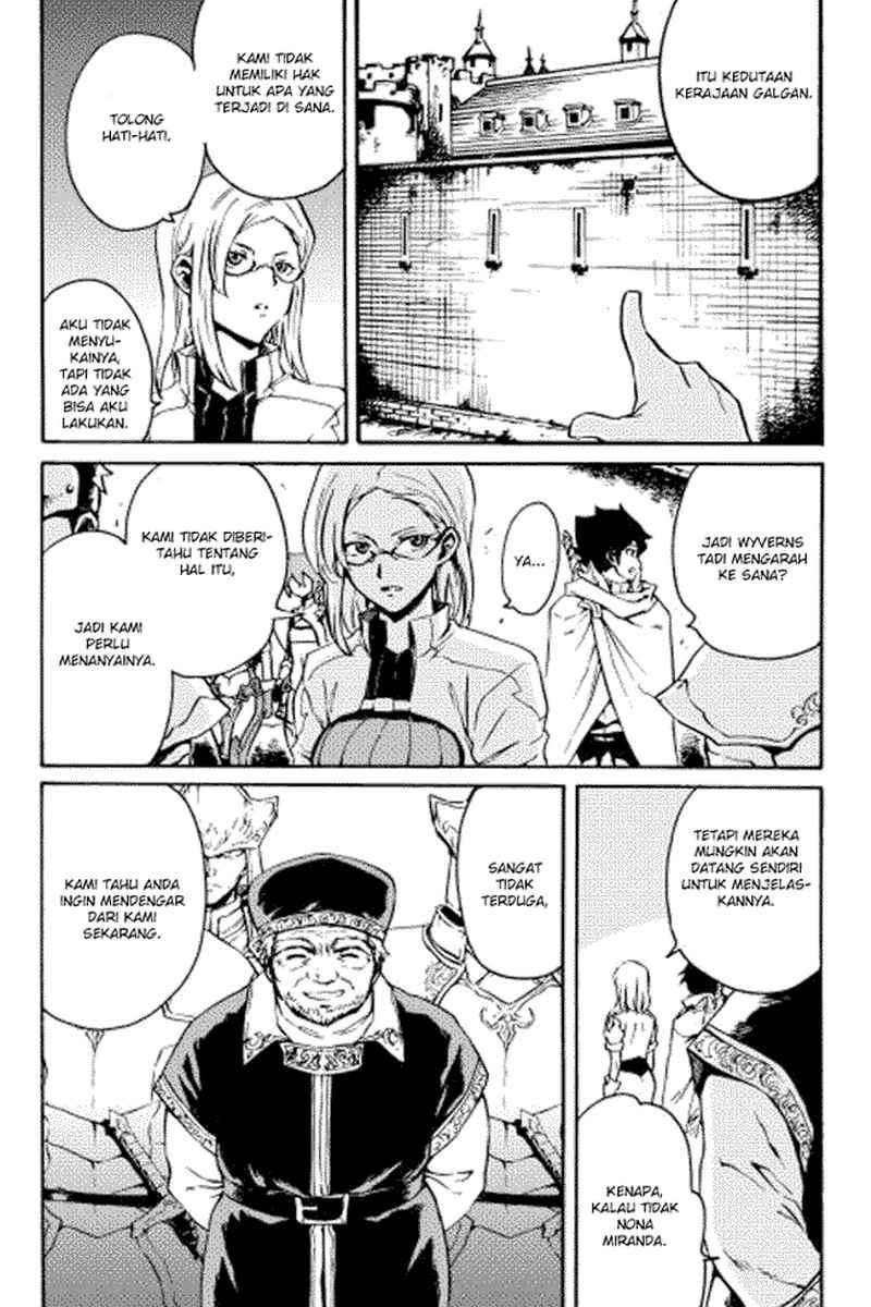 Tsuyokute New Saga Chapter 16 11