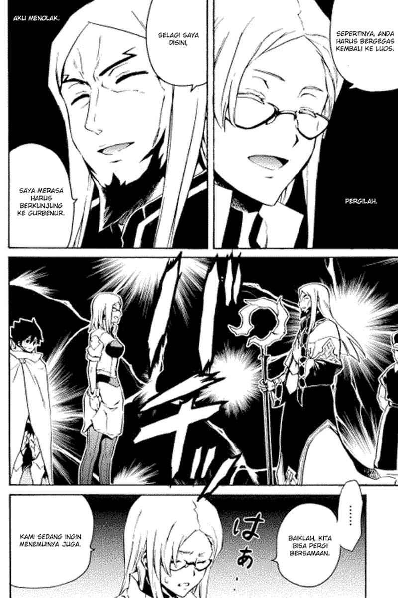Tsuyokute New Saga Chapter 16 14