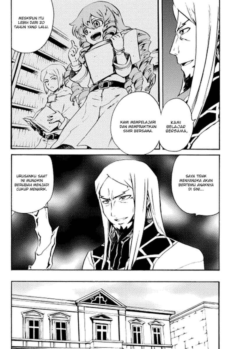 Tsuyokute New Saga Chapter 16 16