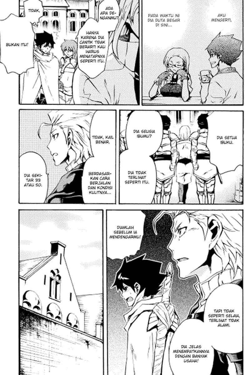 Tsuyokute New Saga Chapter 16 7
