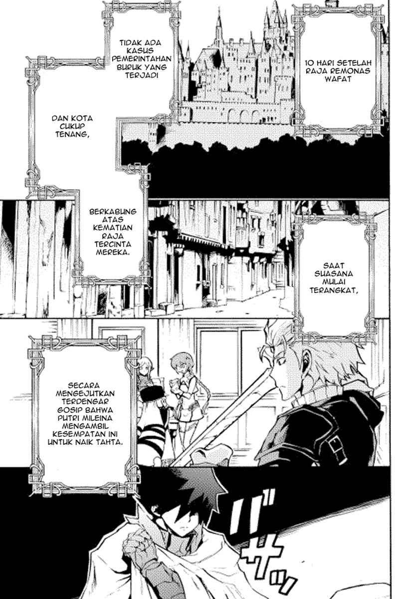 Tsuyokute New Saga Chapter 15 1
