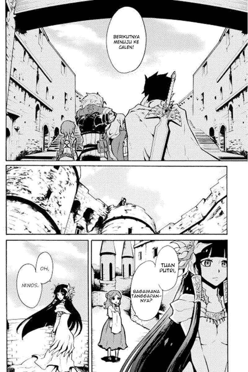 Tsuyokute New Saga Chapter 15 12