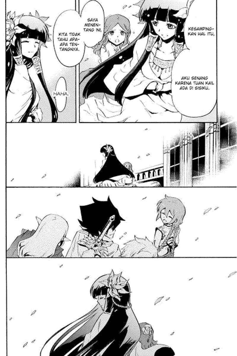 Tsuyokute New Saga Chapter 15 14