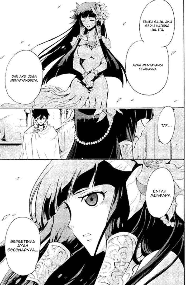 Tsuyokute New Saga Chapter 15 7