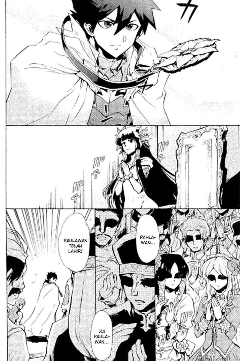 Tsuyokute New Saga Chapter 14 13