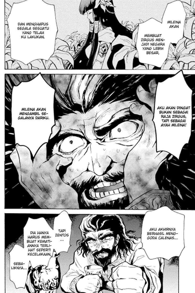 Tsuyokute New Saga Chapter 14 17