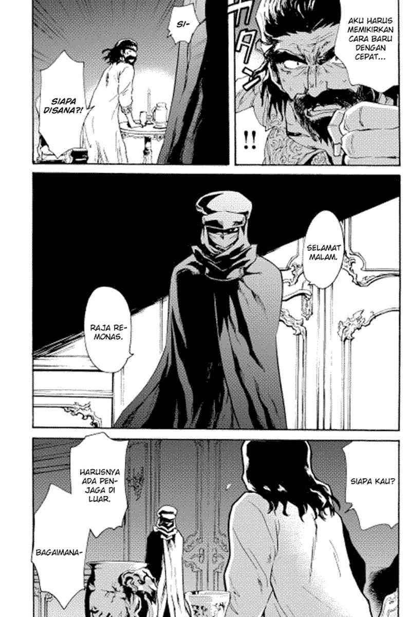 Tsuyokute New Saga Chapter 14 18